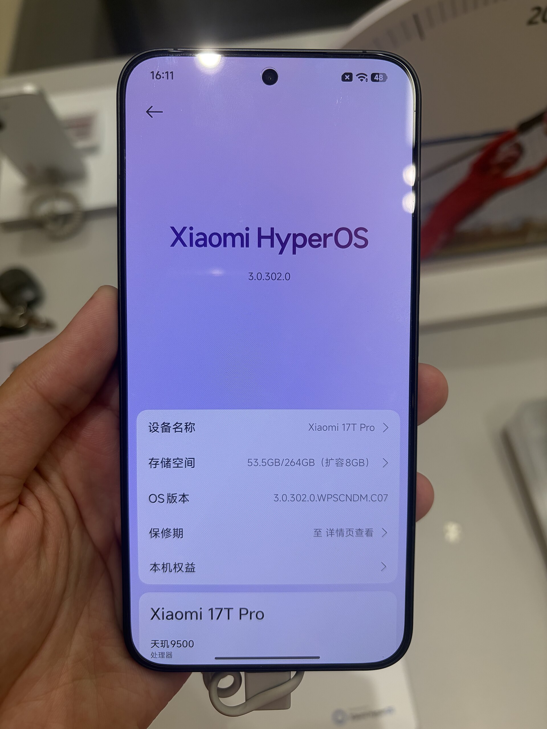 Xiaomi 17T Pro